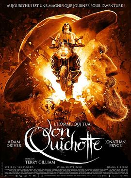 The.Man.Who.Killed.Don.Quixote.2018.1080p.BluRay.x265-RARBG