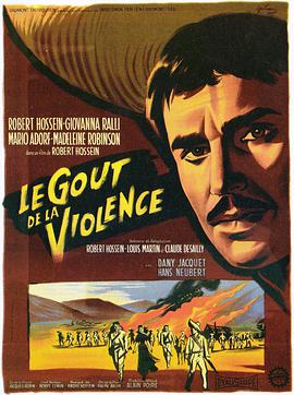 Le goût de la violence (1961)