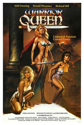 女王战士 (1987)
