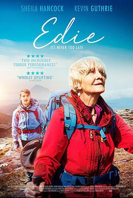 伊迪 Edie (2017)