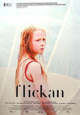 那个女孩 Flickan (2009)