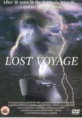 Lost.and.Beautiful.2015.DVDRip.x264-worldmkv