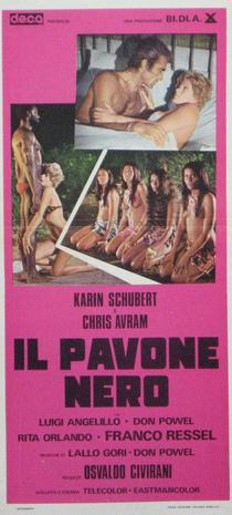 白孔雀黑孔雀 Il pavone nero (1978)