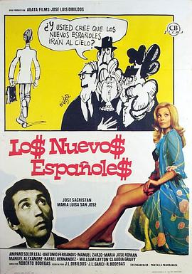 Los Nuevos Españoles.(1974)[HDRip-AC3-ESP] by Foxyfox1912