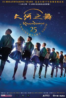 Riverdance.25th.Anniversary.Show.2020.1080p.AMZN.WEBRip.DDP2.0.x264-PAAI