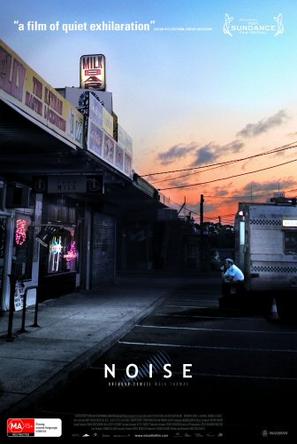 噪音 Noise (2007)