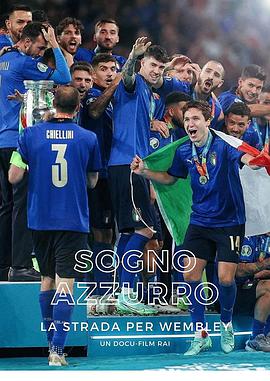 Sogno Azzurro - A estrada para Wembley (2021) 1080p WEBRip [Dublado Portugues] BRAZINO777