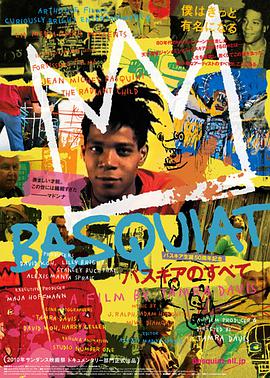 Jean-Michel.Basquiat.The.Radiant.Child.2010.iNTERNAL.WEB.h264-ELEVATE[TGx]