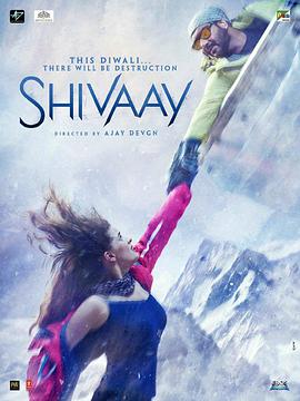 Shivaay.2016.1080p.WEB-DL.H263.DD5.1.ESub-DDR