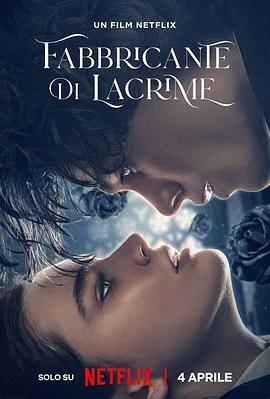 Fabbricante di lacrime / The Tearsmith (2024) Rus 1080р WEB-DLRip ViruseProject