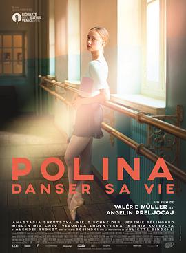 Polina.2016.720p.BluRay.x264-CiNEFiLE