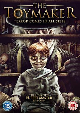 The Toymaker The Toymaker (2017)