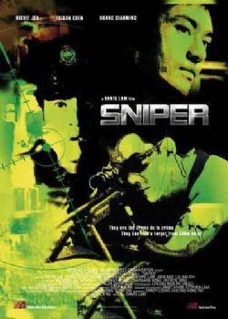 The Sniper 2009 Bluray 1080p AVC TrueHD7.1.iso