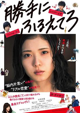 Tremble.All.You.Want.2017.1080p.BluRay.x264.DTS-WiKi
