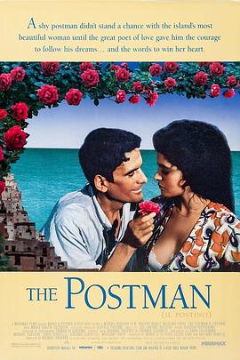 邮差 Il postino (1994)