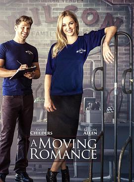 A Moving Romance A Moving Romance (2017)