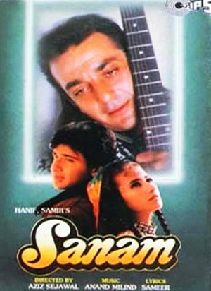 Sanam 1997 Hindi 720p DvDRip x264 AC3 5.1...Hon3y