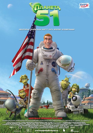 Planet 51 (2009) 720p BluRay x264 -[MoviesFD]