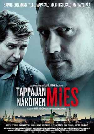 Tappajan näköinen mies Tappajan näköinen mies (2016)