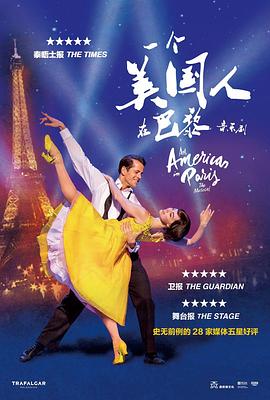 An.American.in.Paris.-.The.Musical.2018.720p.BluRay [YTS]