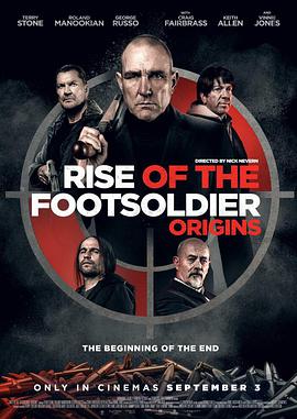 Rise of the Footsoldier Origins: The Tony Tucker Story (2021)