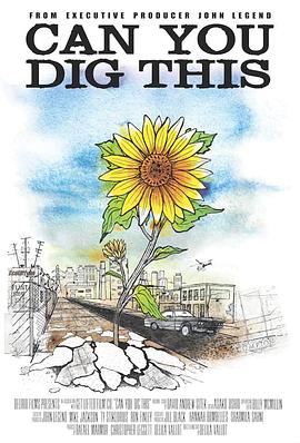 Can You Dig This (2015)