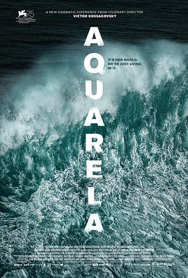 水墨 Aquarela (2018)