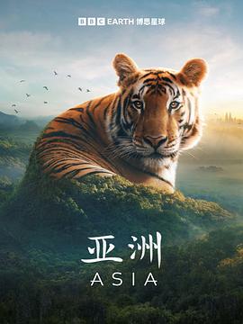 Asia.2024.S01E07.Saving.Asia.1080p.HEVC.x265-MeGusta.EZTV