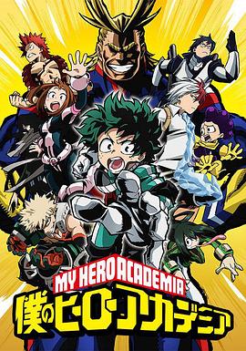 My.Hero.Academia.S06E05.WEBRip.x264-XEN0N