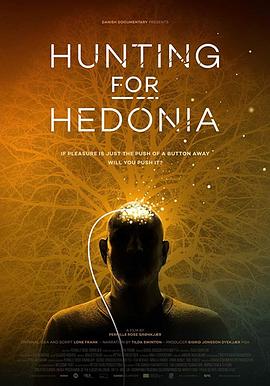 寻找河豚 Hunting for Hedonia (2019)
