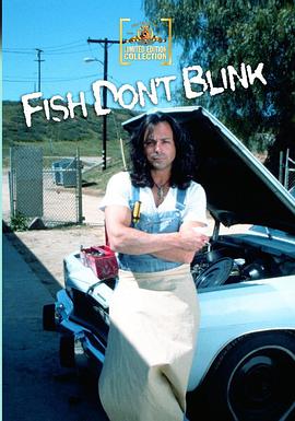Fish Don't Blink (2002)