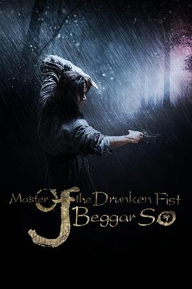 Master.of.the.Drunken.Fist.Beggar.So.2016.CHINESE.ENSUBBED.1080p.WEBRip.x265-VXT