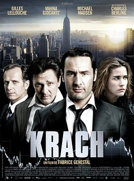Trader.Games.2010.FRENCH.1080p.BluRay.x264-FHD4U