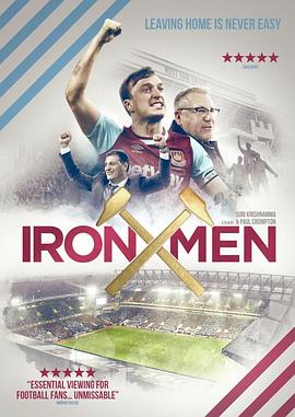 Iron Men Iron Men (2017)