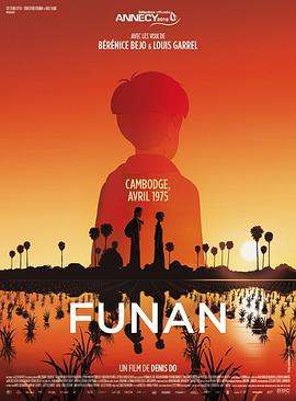 Funan.2018.1080p.BluRay.x264-RedBlade[rarbg]