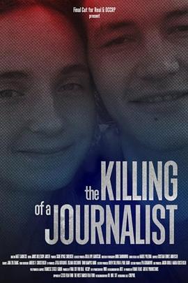 The Killing of a Journalist (2022)
