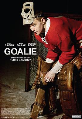 守门员 Goalie (2019)