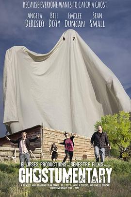 Ghostumentary (2015)