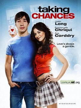 爱国小镇 (2009)
