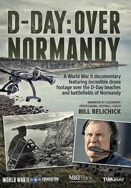 D-Day: Over Normandy (2017)