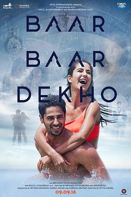 Baar Baar Dekho (2016) 720p - HDTV - x264 - AC3 - [DDR]