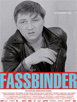 法斯宾德 Fassbinder (2015)
