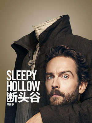 Sleepy.Hollow.S04E13.720p.HDTV.x264-AVS
