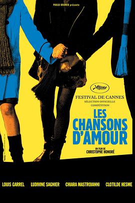 Love.Songs.2007.FRENCH.1080p.BluRay.x265-VXT