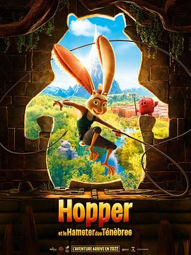 Chickenhare.and.the.Hamster.of.Darkness.2022.1080p.WEBRip.x265-Dual.YG⭐