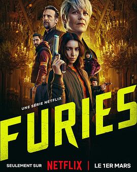 Furies (2024)