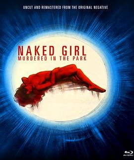 Naked Girl Murdered in the Park [1972 - Italy] mystery