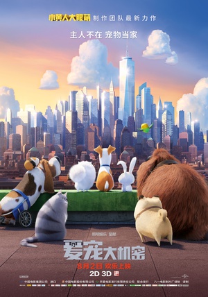 The.Secret.Life.of.Pets.2016.720p.BluRay.H264.AAC-RARBG