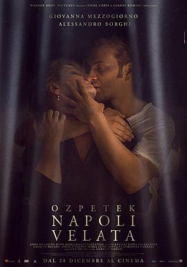 Naples.in.Veils.2017.1080p.BluRay.x264-BiPOLAR[rarbg]
