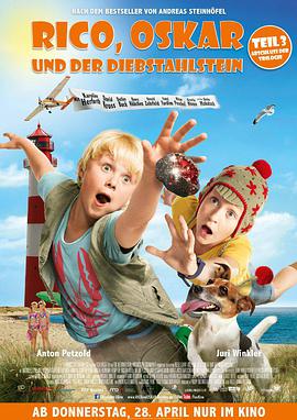 Rico.Oskar.and.the.Mysterious.Stone.2016.GERMAN.720p.BluRay.H264.AAC-VXT